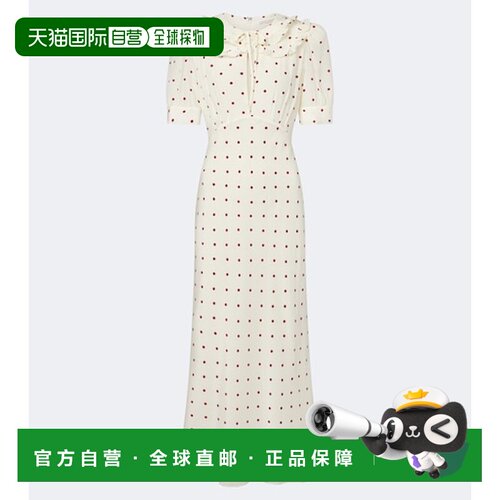 香港直邮ALESSANDRA RICH 亚历山德拉.瑞秋 女士 荷叶边波尔卡圆