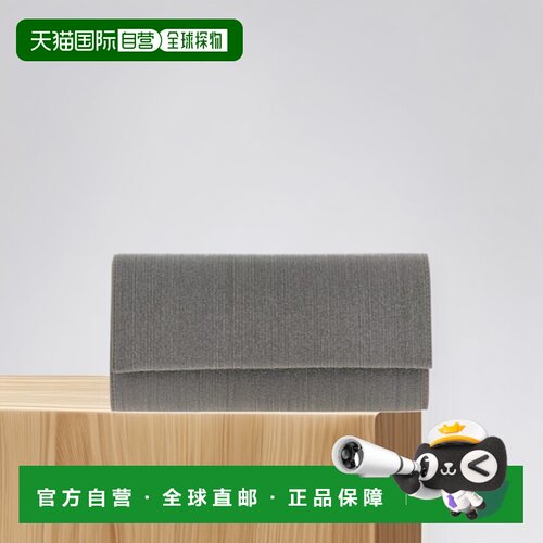 香港直邮Brunello Cucinelli Precious Monili装饰手拿包 MBMON25