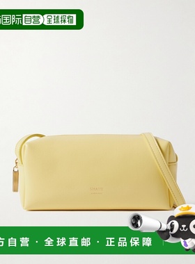 1h可退 香港直邮KHAITE 女士 Kye 漆皮肩包 H3041877 yellow黄色