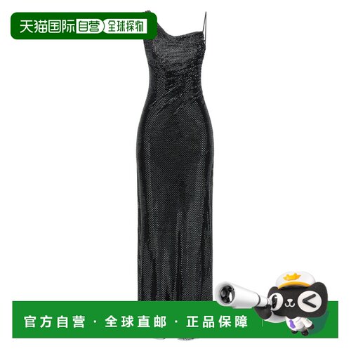 1h可退 香港直邮Self-Portrait 女士 'Black Draped... 人造钻石