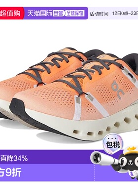 1h可退 香港直邮On 男士 Cloudsurfer 2 跑鞋