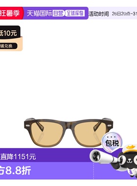 1h可退 香港直邮Brunello Cucinelli 全框太阳镜 BC3005配饰