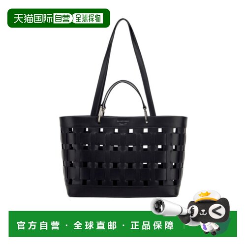 1h可退 Emporio Armani 编织设计单肩包 EW000360AF27054手提包