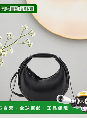 自营欧洲直邮Hogan Bam Bam黑色迷你流浪包