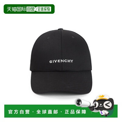 香港直邮Givenchy 徽标帽子 BPZ0BWP0C4纪梵希鸭舌帽