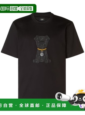 香港直邮Fendi 圆领T恤 FY0936AW0P