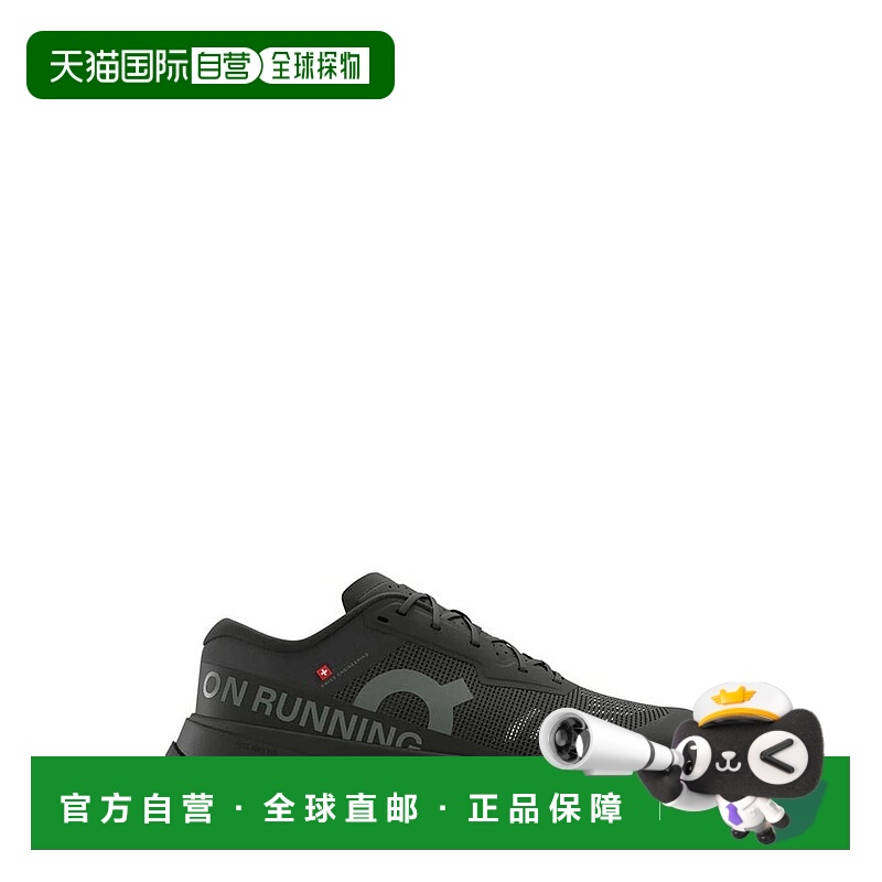 1h可退 香港直邮On 男士 Cloudultra 3 繫帶運動鞋 3MF30231043BL