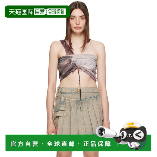 香港直邮Balmain 巴尔曼 女士 多色 Asymmetric 上装 AF0AF035JG0