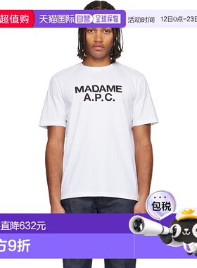1h可退 香港直邮A.P.C. 男士 白色 Madame T 恤 COGYKM26462男装