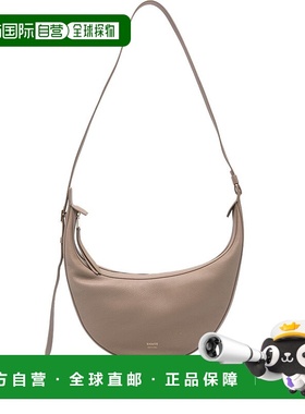 1h可退 香港直邮KHAITE 女士 AUGUSTINA 小号皮革斜挎包 H6016914