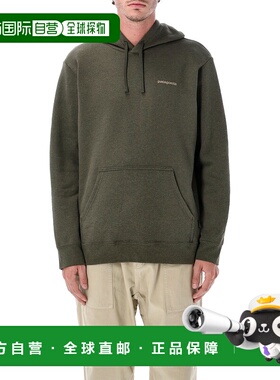 1h可退 香港直邮Patagonia 巴塔哥尼亚 男士 Boardshort Uprisal