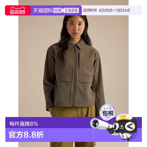 欧洲直邮Arc'teryx 始祖鸟Sonii MX Jacket 夹克 女装