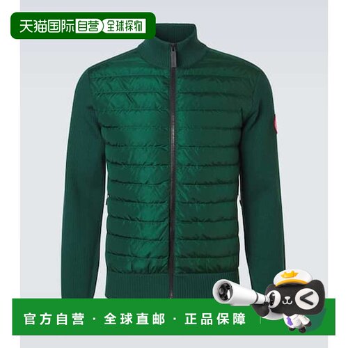 1h可退 香港直邮Canada Goose 加拿大鹅 男士 HyBridge 羊毛羽绒