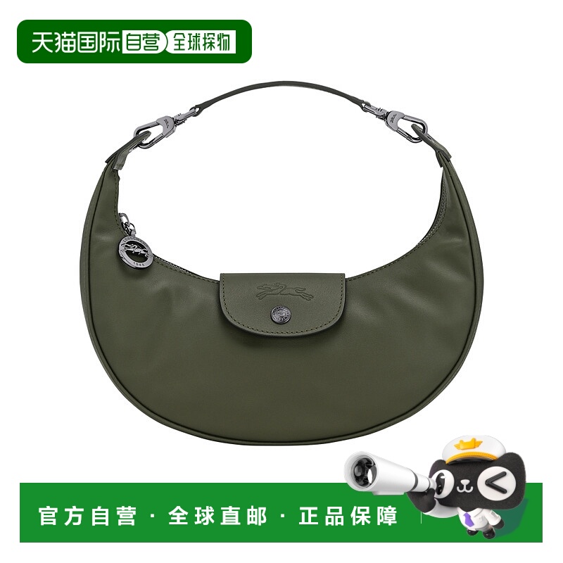 香港直邮Longchamp Le Pliage Xtra S 单肩包 10316987珑骧