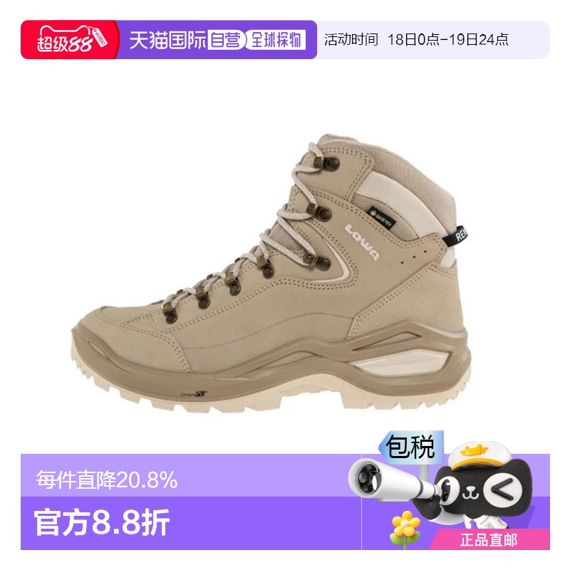 欧洲直邮LOWA RENEGADE EVO GTX MID女士香槟色防水科技面料登山