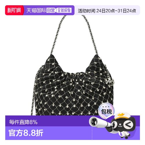 TORYBURCH汤丽柏琦 Fleming铃铛手提水桶包 春夏女款 178235