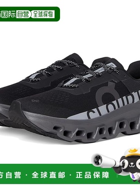 1h可退 香港直邮On 男士 Cloudmonster Lumos 跑鞋 black黑色 舒