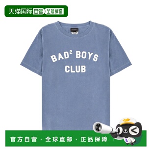 1h可退 香港直邮Dsquared2 二次方 男士 Bad Boys Club 宽松版型T