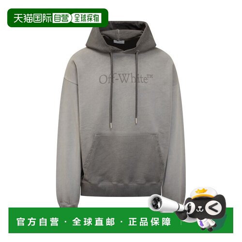 1h可退 香港直邮Off-white 男士 米白色標誌印花抽繩連帽衫 OMBB0