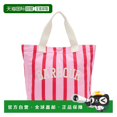 欧洲直邮barbour 女士 单肩包托特包手提包