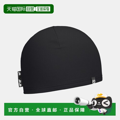 自营欧洲直邮ORTOVOX 羊毛轻便帽帽子