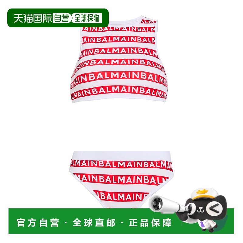 1h可退 香港直邮Balmain 巴尔曼 女士 比基尼 red红色 舒适时尚