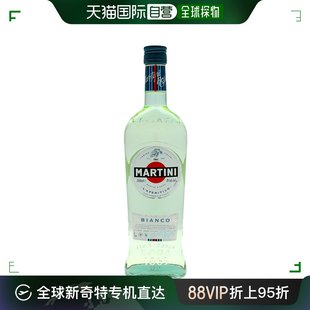 欧洲直邮Martini马天尼白威末酒15%750ml意大利馥郁香醇丝滑细腻