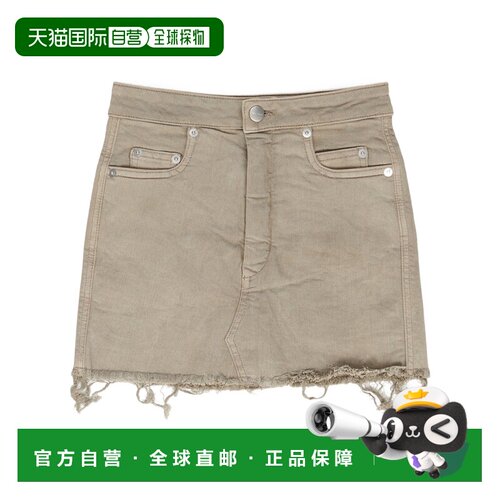 1h可退 香港直邮RICK OWENS 女士半身裙 BG01D4346SCF08 SS2024