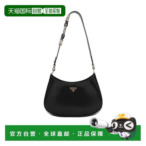 香港直邮Prada Cleo 单肩包 1BC4992C49VXOO手提包【付后1h可退】