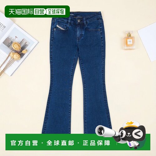 欧洲直邮Diesel迪赛 D-Arry女孩中蓝色棉质喇叭牛仔裤