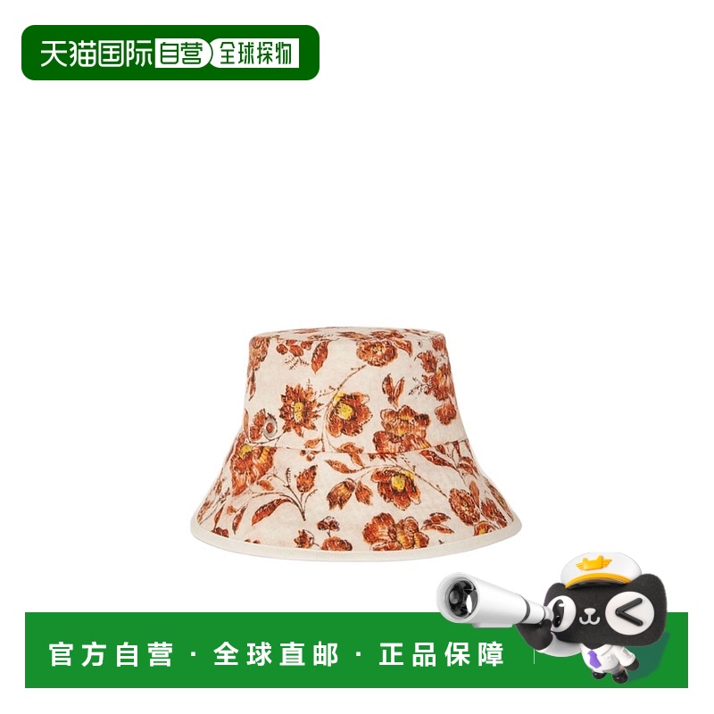 香港直邮Loro Piana 徽标渔夫帽子 FAN1743潮流时尚 高级感正品