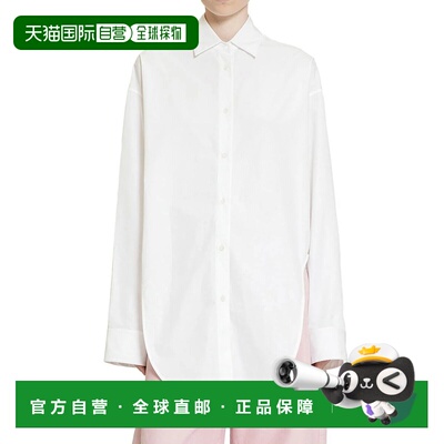 香港直邮LOEWE 女士衬衫 S359Y05XCV2100 AW2025 白支付后1h可退