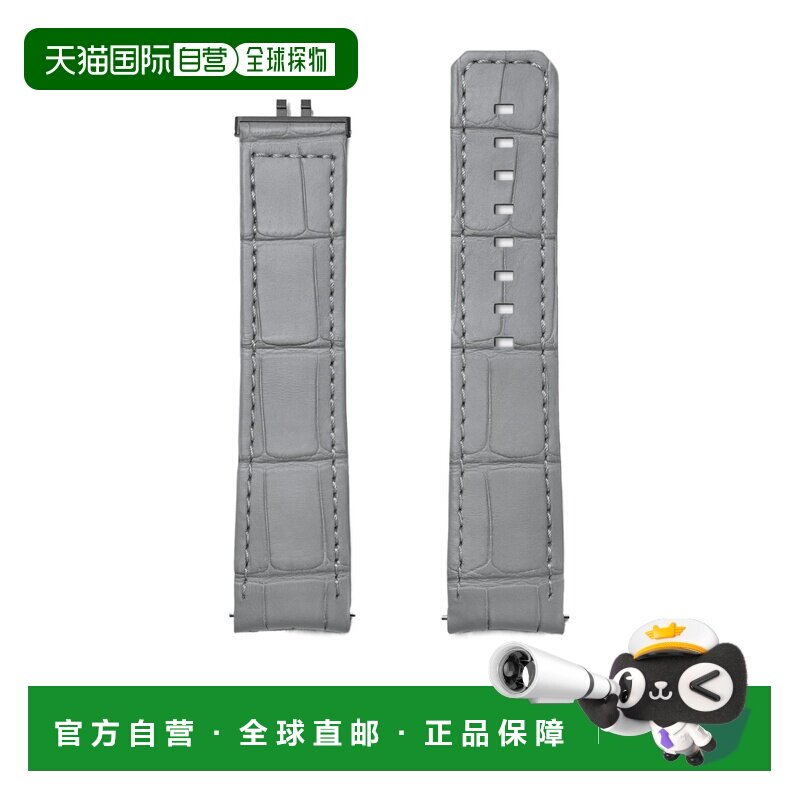 1h可退 Dior Chiffre Rouge 表带 CDBC003300