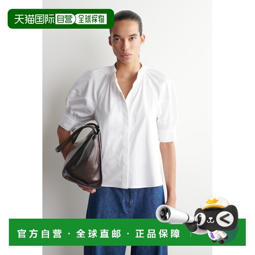 自营欧洲直邮COS 女士白色棉质泡泡袖褶皱衬衫