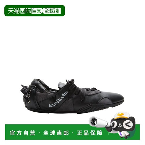 Acne Studios 系带运动鞋 BD0350 【付后1h可退】