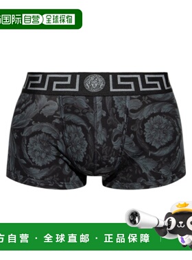 香港直邮Versace 图案内裤 10009571A00515范思哲