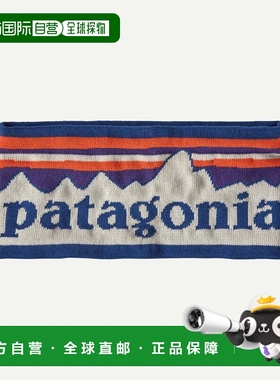 自营欧洲直邮PATAGONIA Powder Town头带
