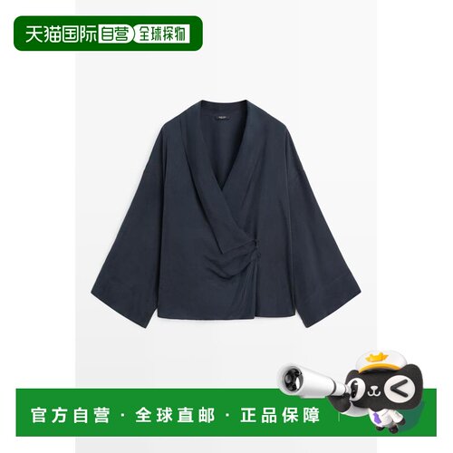 欧洲直邮Massimo Dutti 麦西姆杜特 女款 流动飘逸交叉长袖衬衫