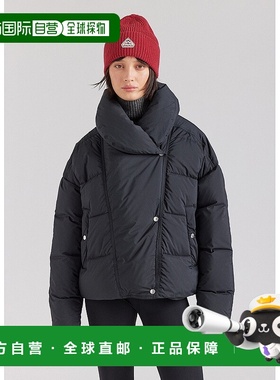 自营欧洲直邮Pyrenex Judith 女士黑色羽绒服 带环绕式领口