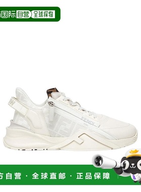 1h可退 香港直邮FENDI Flow徽标休闲运动鞋 Men crov