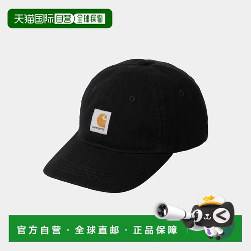 自营欧洲直邮Carhartt WIP Selby黑色棉六片式棒球帽男女通用帽子