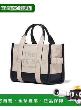 香港直邮Marc Jacobs 拼色迷你托特包手提包斜挎包 H006L01RE22