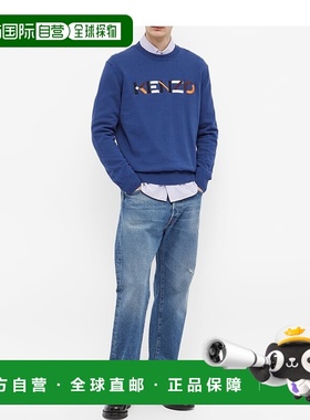 香港直邮Kenzo 圆领长袖针织毛衣 FC55PU6943LA7