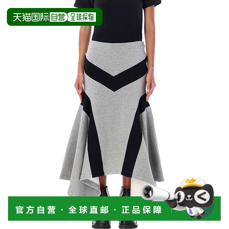 1h可退 香港直邮The Attico 女士 longuette 宽松半身裙 247WCS25