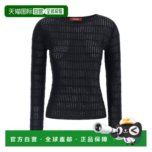香港直邮MaxMara 麦斯玛拉 女士 'MstPedone' 毛衣 2616361061600