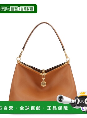 1h可退 香港直邮Etro 艾特罗 女士 Vela Pegaso 圖案大單肩包 1P0