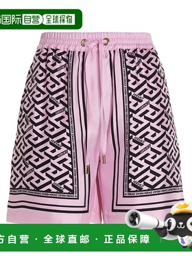 香港直邮Versace 印花短裤 10032261A02884休闲裤
