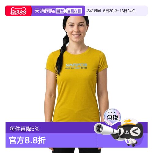 欧洲直邮KARPOS 短袖T恤 Val Federia