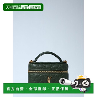 香港直邮Saint Laurent 圣罗兰 女士 Micro Gaby Vanity 单肩包 8