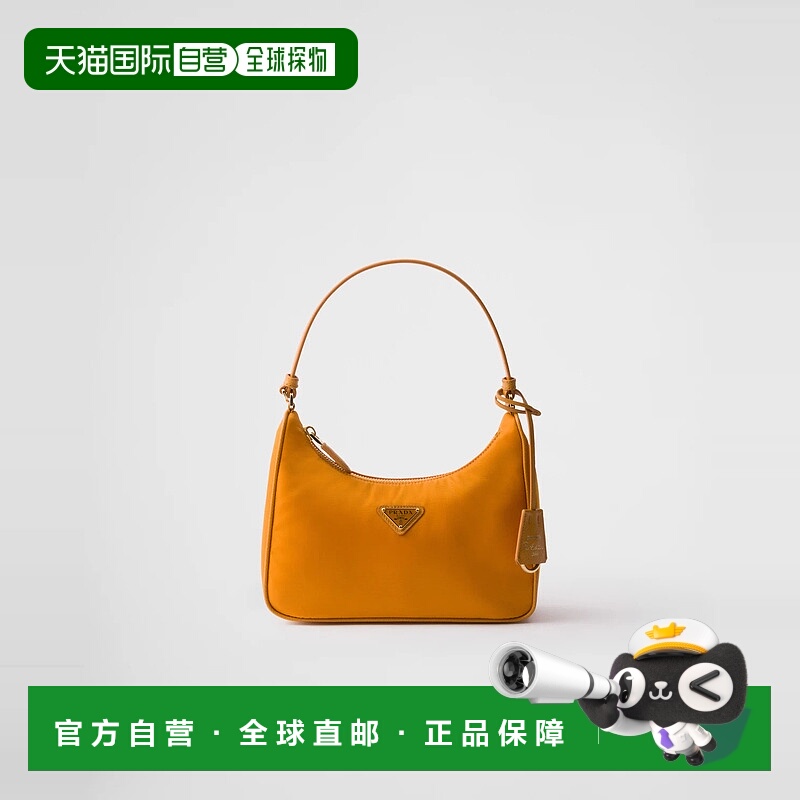 1h可退 欧洲直邮PRADA 普拉达 25秋冬 1N204M_R064_F0IJX 女士 手